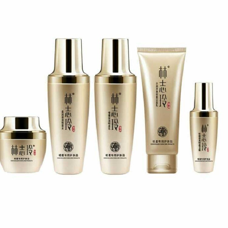 Moisturizing skin care set - souqmart