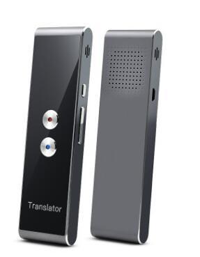 Translator Tool - souqmart