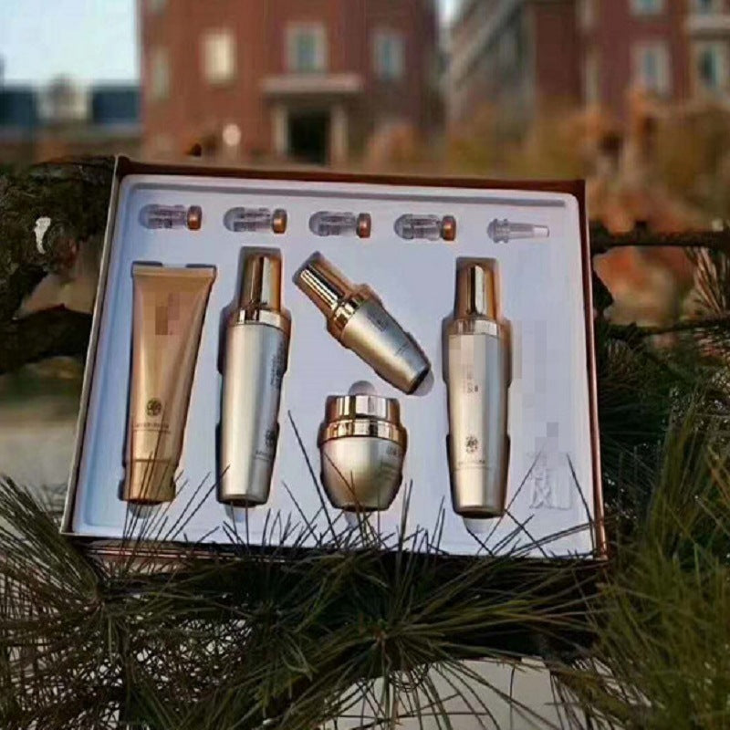 Moisturizing skin care set - souqmart