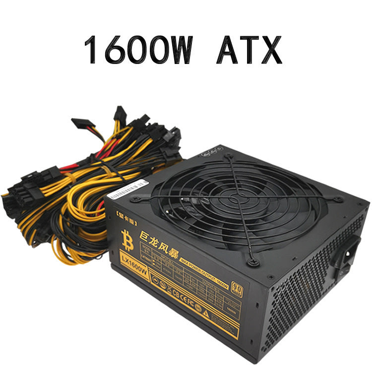 Full Voltage 110V Power Supply Rated 1600W 1800W 2000W Multiple Single-channel Power Supply - souqmart