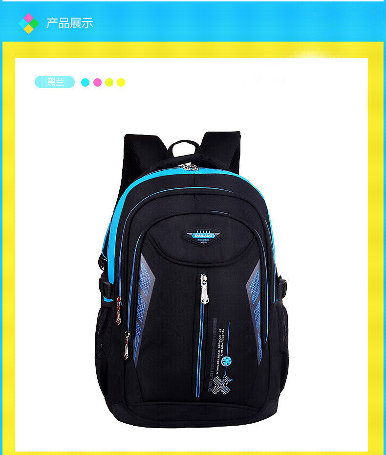 New Children's Backpack Junior High School Students' Schoolbag Leisure Double Shoulder Bag - souqmart