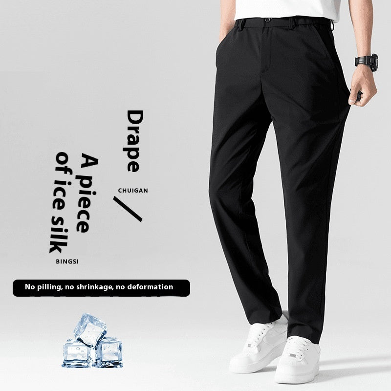 Business Casual Pants Stretch Suit Pants Men's Straight Draping - souqmart