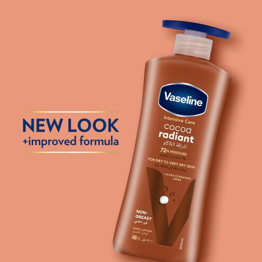 Vaseline Intensive Care Body Lotion Cocoa Radiant 725ml