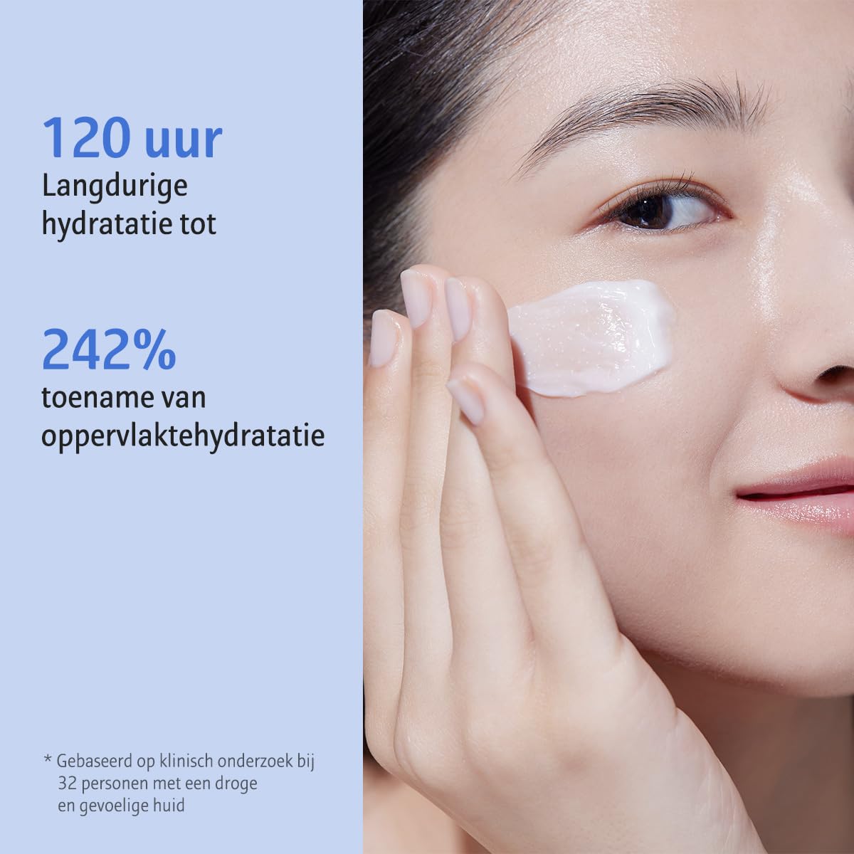 AESTURA ATOBARRIER365 Cream with Ceramides, 80 ML