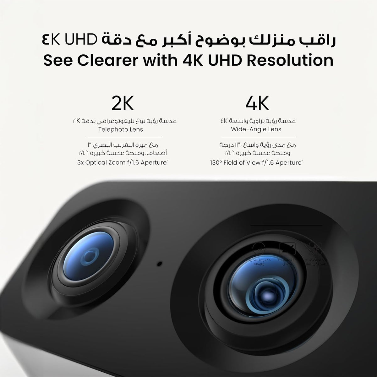 eufy Security Indoor Cam S350، كاميرا أمان بدقة عالية 4K UHD، تكبير 8 أضعاف، تغطية °360 PTZ، ذكاء اصطناعي/ استشعار الحيوانات، مثالي لمراقبة الأطفال//المنزل، شبكة Wi-Fi-6 ثنائية النطاق، توصيل سهل.
