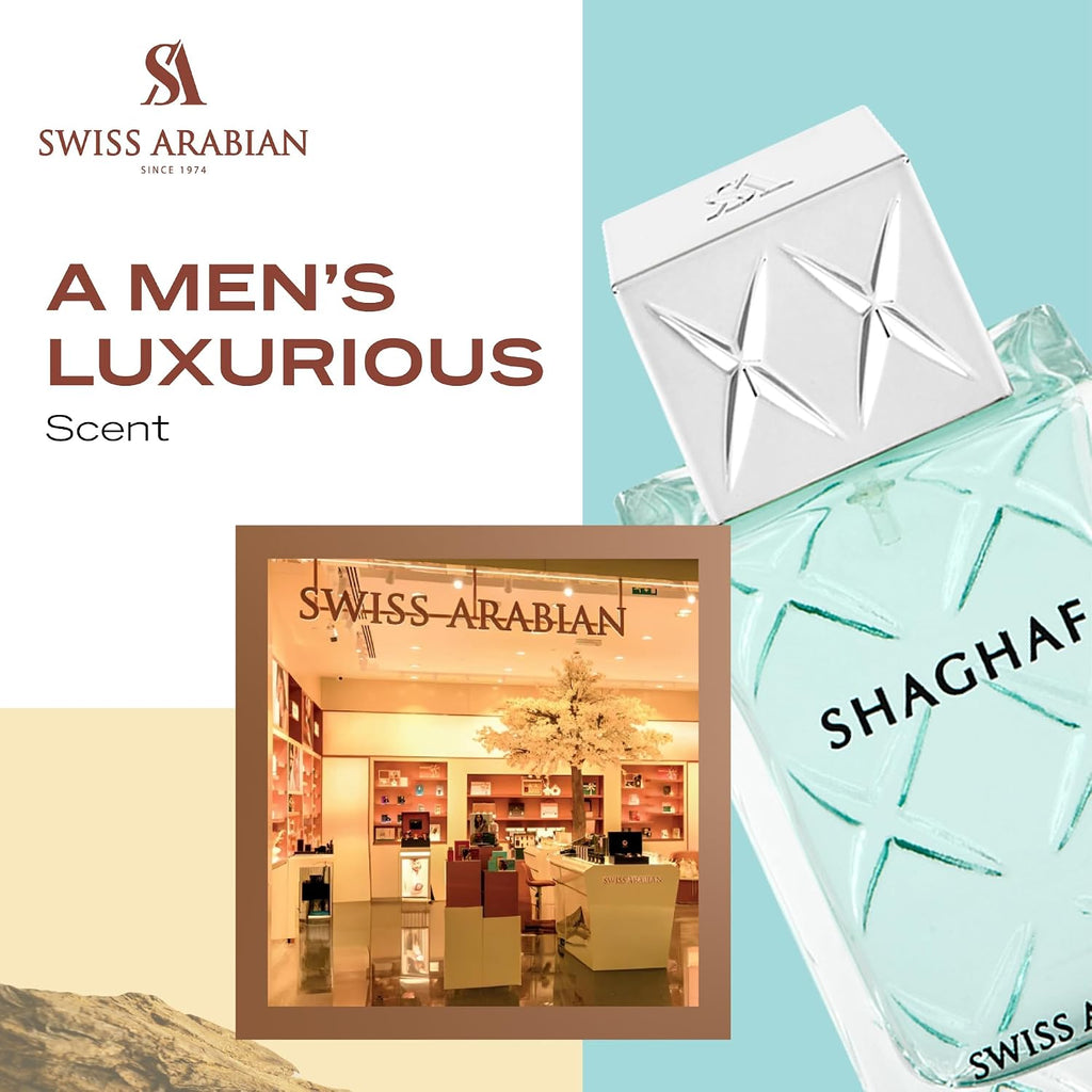 عطر شغف عود اسود للجنسين من سويس ارابيان، او دي بارفان، 75 مل