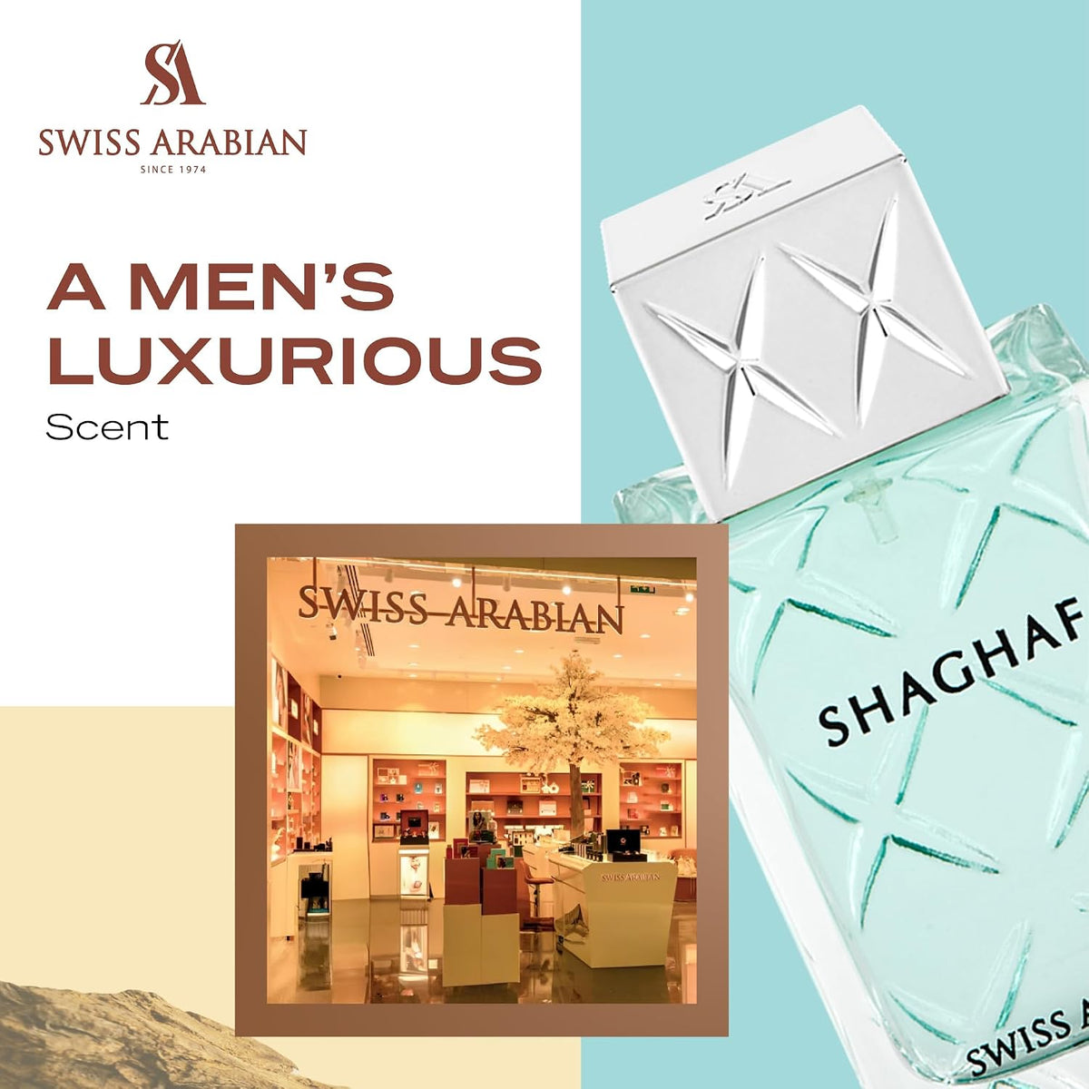 عطر شغف عود اسود للجنسين من سويس ارابيان، او دي بارفان، 75 مل