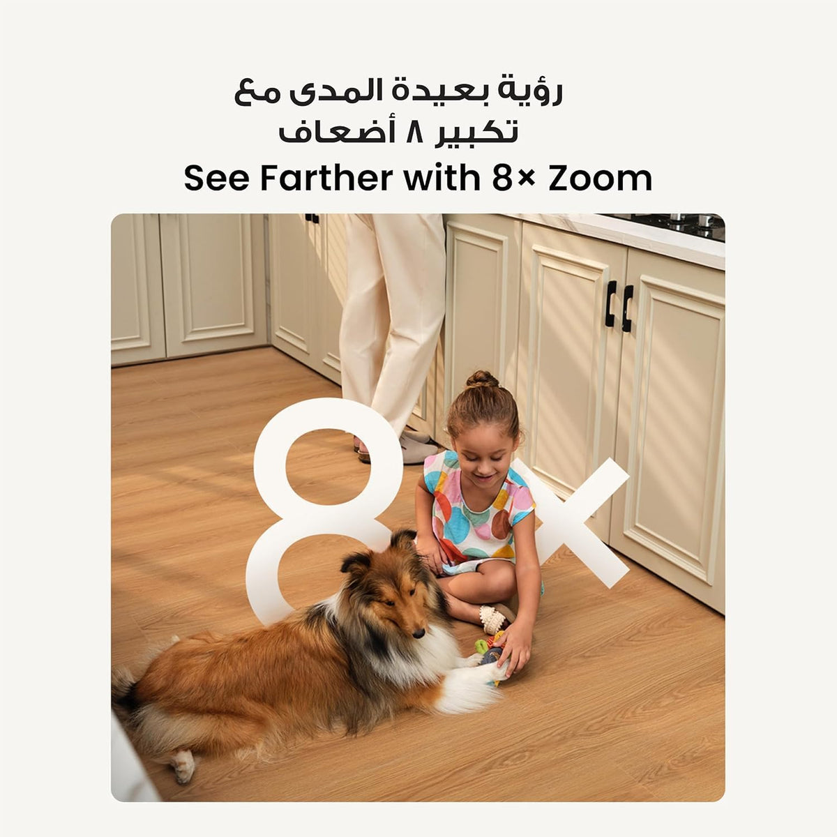 eufy Security Indoor Cam S350، كاميرا أمان بدقة عالية 4K UHD، تكبير 8 أضعاف، تغطية °360 PTZ، ذكاء اصطناعي/ استشعار الحيوانات، مثالي لمراقبة الأطفال//المنزل، شبكة Wi-Fi-6 ثنائية النطاق، توصيل سهل.