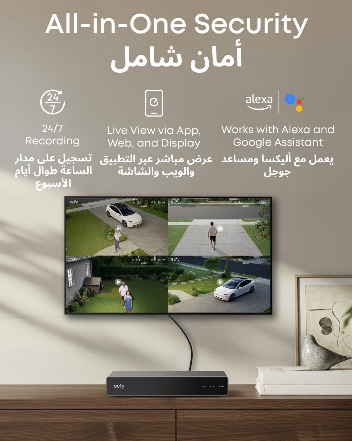 يوفي سيكيوريتي كاميرا سي سي تي في بوليت E40 من بي او اي، 4 كيه الترا اتش دي