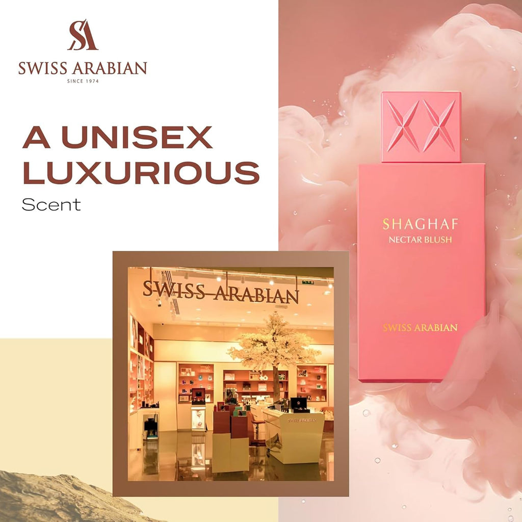 عطر شغف عود اسود للجنسين من سويس ارابيان، او دي بارفان، 75 مل