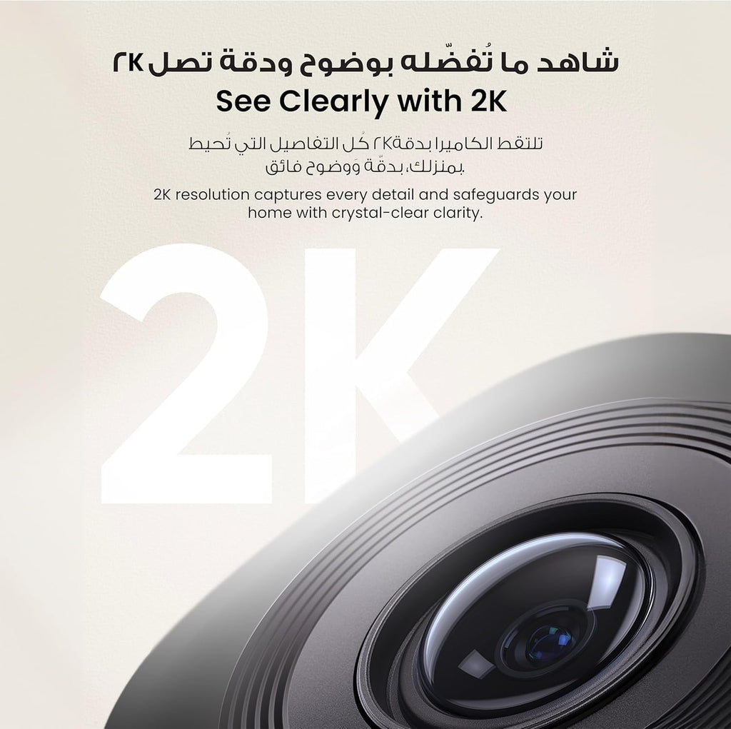 كاميرا مراقبة داخلية C220 من يوفي، كاميرا مراقبة بدقة 2K مع PTZ 360 درجة، كاميرا امان داخلية مع واي فاي 2.4G، ذكاء اصطناعي بشري حركة، رؤية ليلية، تتبع ذكاء اصطناعي، متوافقة مع هوم بيس S380