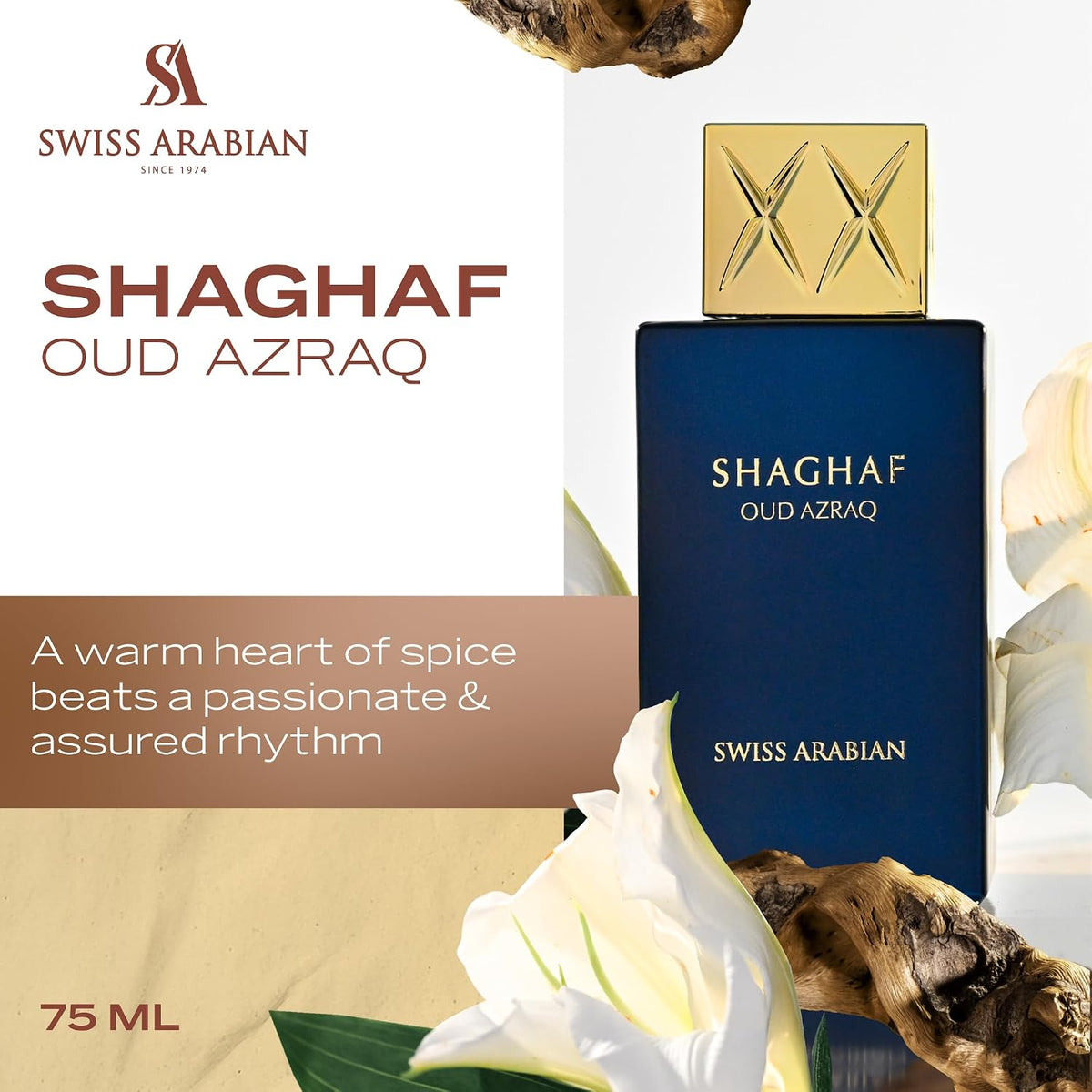 عطر شغف عود اسود للجنسين من سويس ارابيان، او دي بارفان، 75 مل