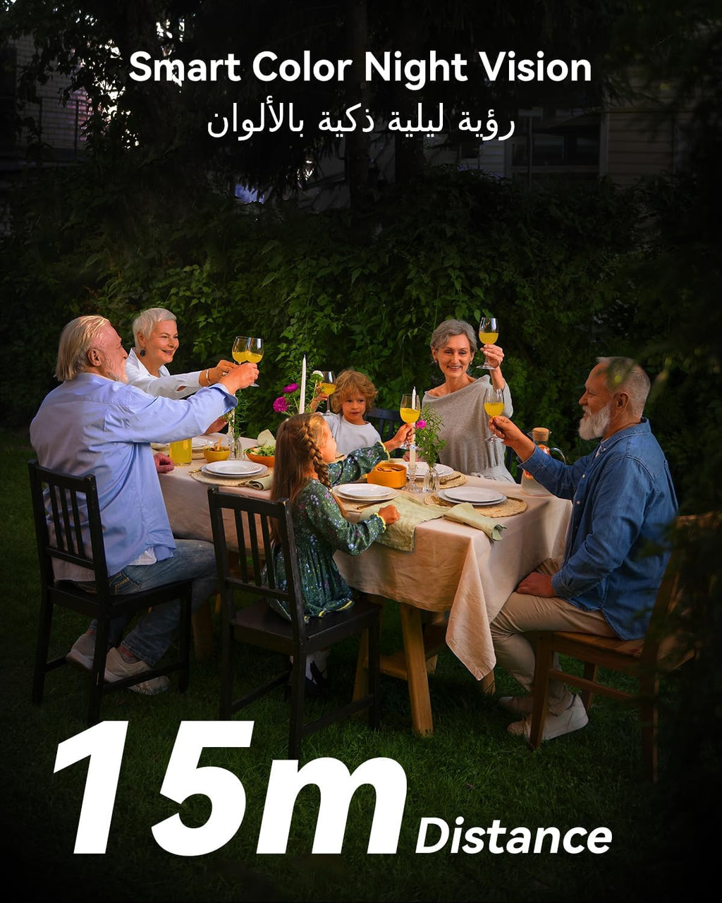 اي مو كاميرا مراقبة خارجية تعمل بالطاقة الشمسية 3K - كاميرا منزلية لاسلكية 5MP مع لوحة شمسية/رؤية ليلية/كشف ضوئي بشري PIR/ نوفيكيشن منخفض البطارية/ تعمل مع اليكسا، كاميرا مراقبة خلية PT 2C