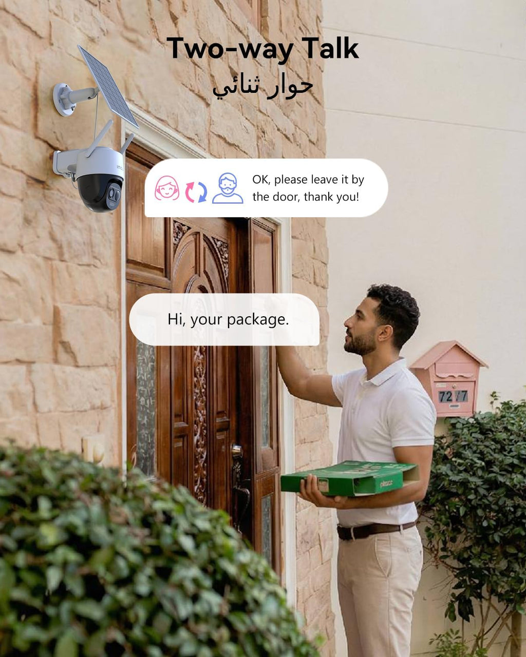 اي مو كاميرا مراقبة خارجية تعمل بالطاقة الشمسية 3K - كاميرا منزلية لاسلكية 5MP مع لوحة شمسية/رؤية ليلية/كشف ضوئي بشري PIR/ نوفيكيشن منخفض البطارية/ تعمل مع اليكسا، كاميرا مراقبة خلية PT 2C