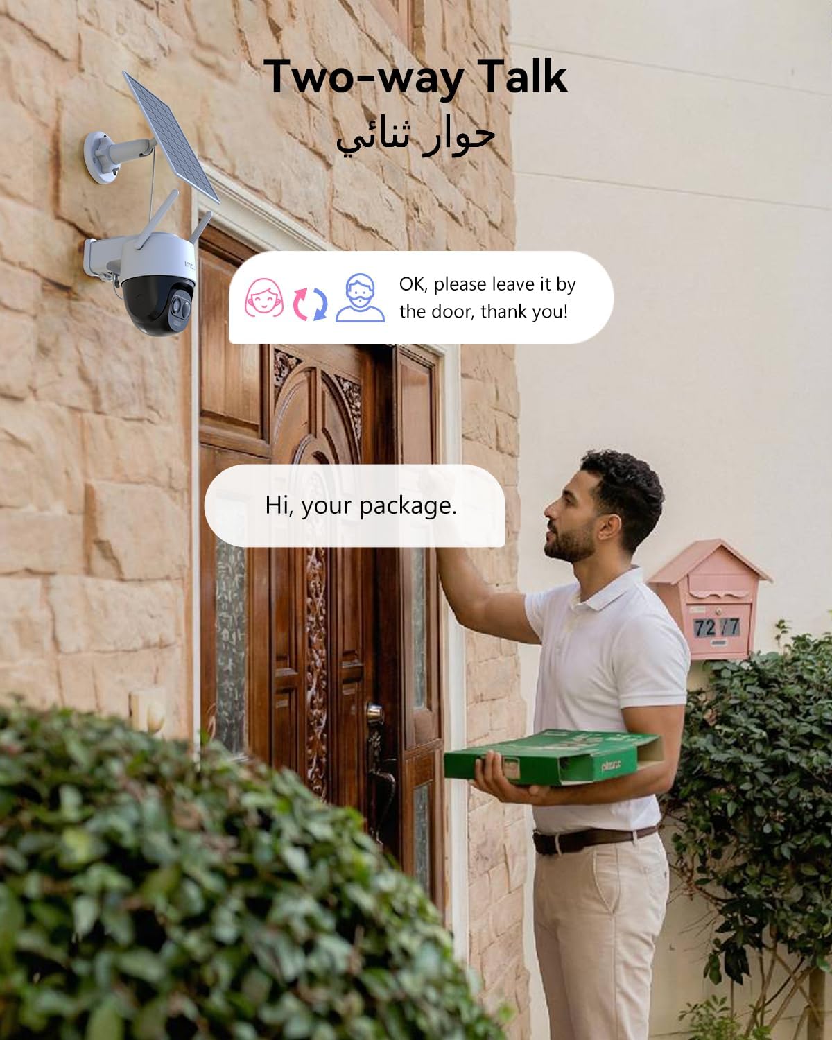اي مو كاميرا مراقبة خارجية تعمل بالطاقة الشمسية 3K - كاميرا منزلية لاسلكية 5MP مع لوحة شمسية/رؤية ليلية/كشف ضوئي بشري PIR/ نوفيكيشن منخفض البطارية/ تعمل مع اليكسا، كاميرا مراقبة خلية PT 2C