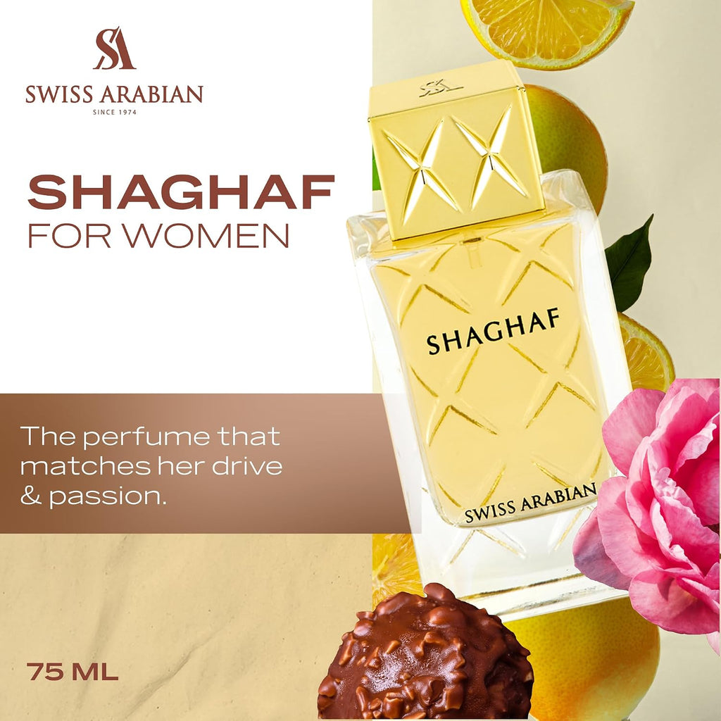 عطر شغف عود اسود للجنسين من سويس ارابيان، او دي بارفان، 75 مل