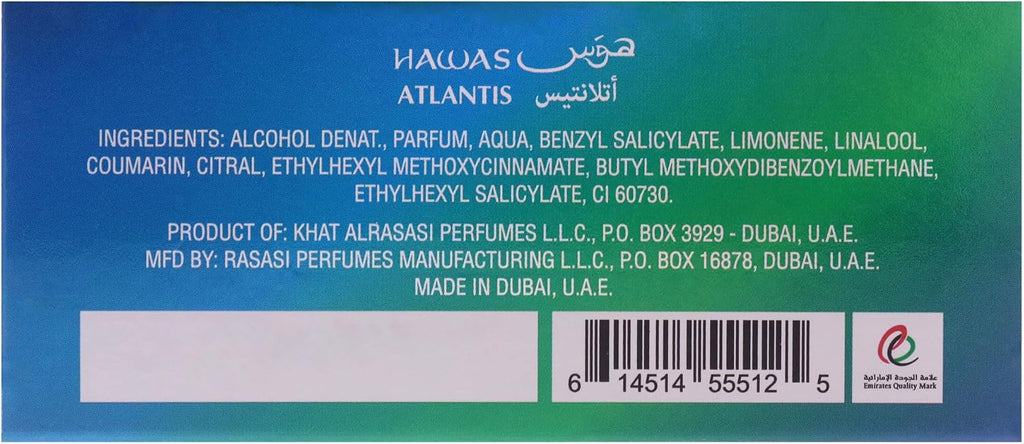 عطر هواس للرجال من راساسي، 100 مل - او دي بارفان