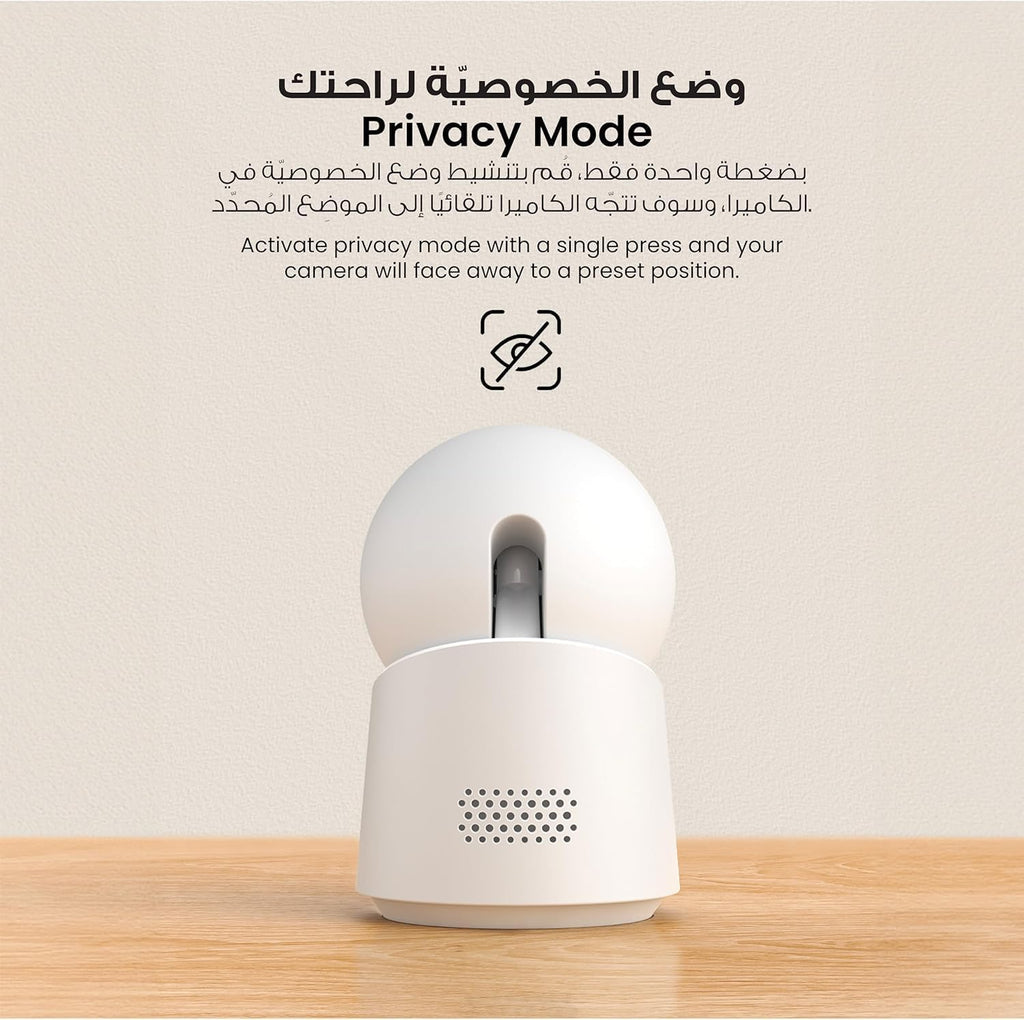كاميرا مراقبة داخلية C220 من يوفي، كاميرا مراقبة بدقة 2K مع PTZ 360 درجة، كاميرا امان داخلية مع واي فاي 2.4G، ذكاء اصطناعي بشري حركة، رؤية ليلية، تتبع ذكاء اصطناعي، متوافقة مع هوم بيس S380