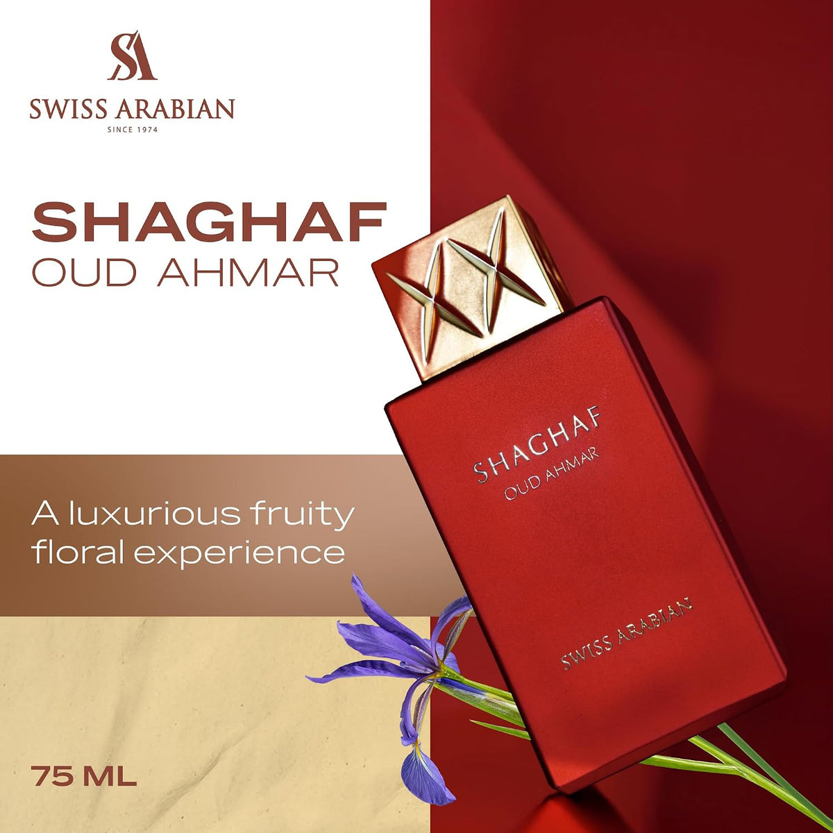 عطر شغف عود اسود للجنسين من سويس ارابيان، او دي بارفان، 75 مل