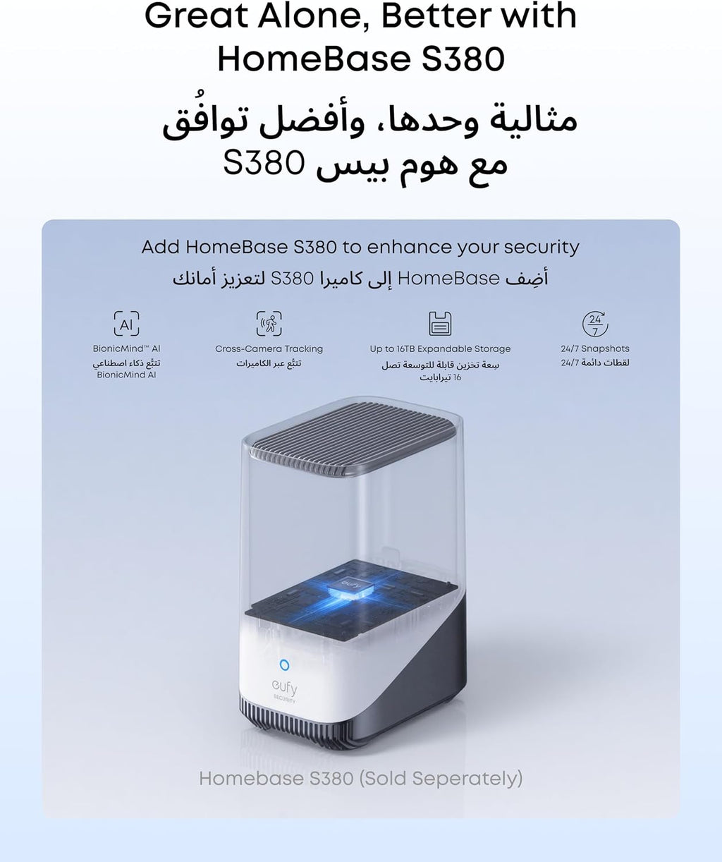 يوفي سيكيوريتي كاميرا مراقبة لاسلكية للاماكن الخارجية من يوفي كام S4، كاميرا مراقبة تعمل بالطاقة الشمسية، كاميرا ثلاثية العدسات-PTZ، 4K UHD، دوران وامالة 360 درجة، تتبع تلقائي، تكبير هجين 8 × رؤية