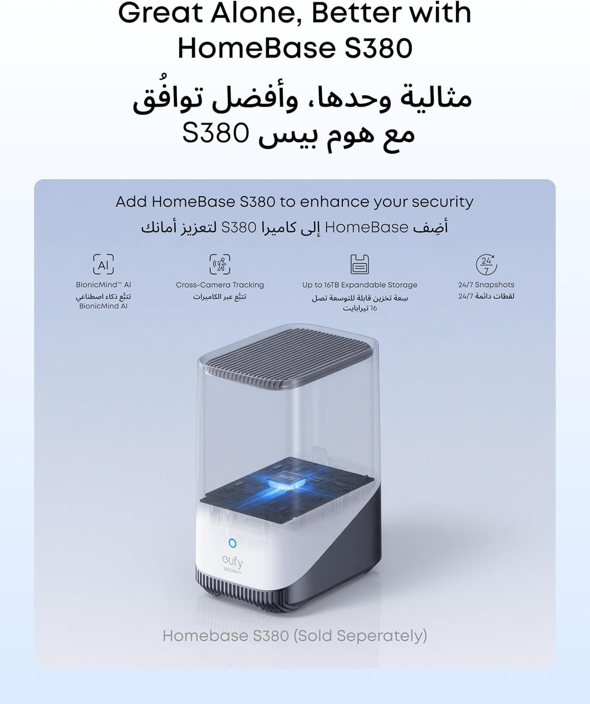 يوفي سيكيوريتي كاميرا مراقبة لاسلكية للاماكن الخارجية من يوفي كام S4، كاميرا مراقبة تعمل بالطاقة الشمسية، كاميرا ثلاثية العدسات-PTZ، 4K UHD، دوران وامالة 360 درجة، تتبع تلقائي، تكبير هجين 8 × رؤية