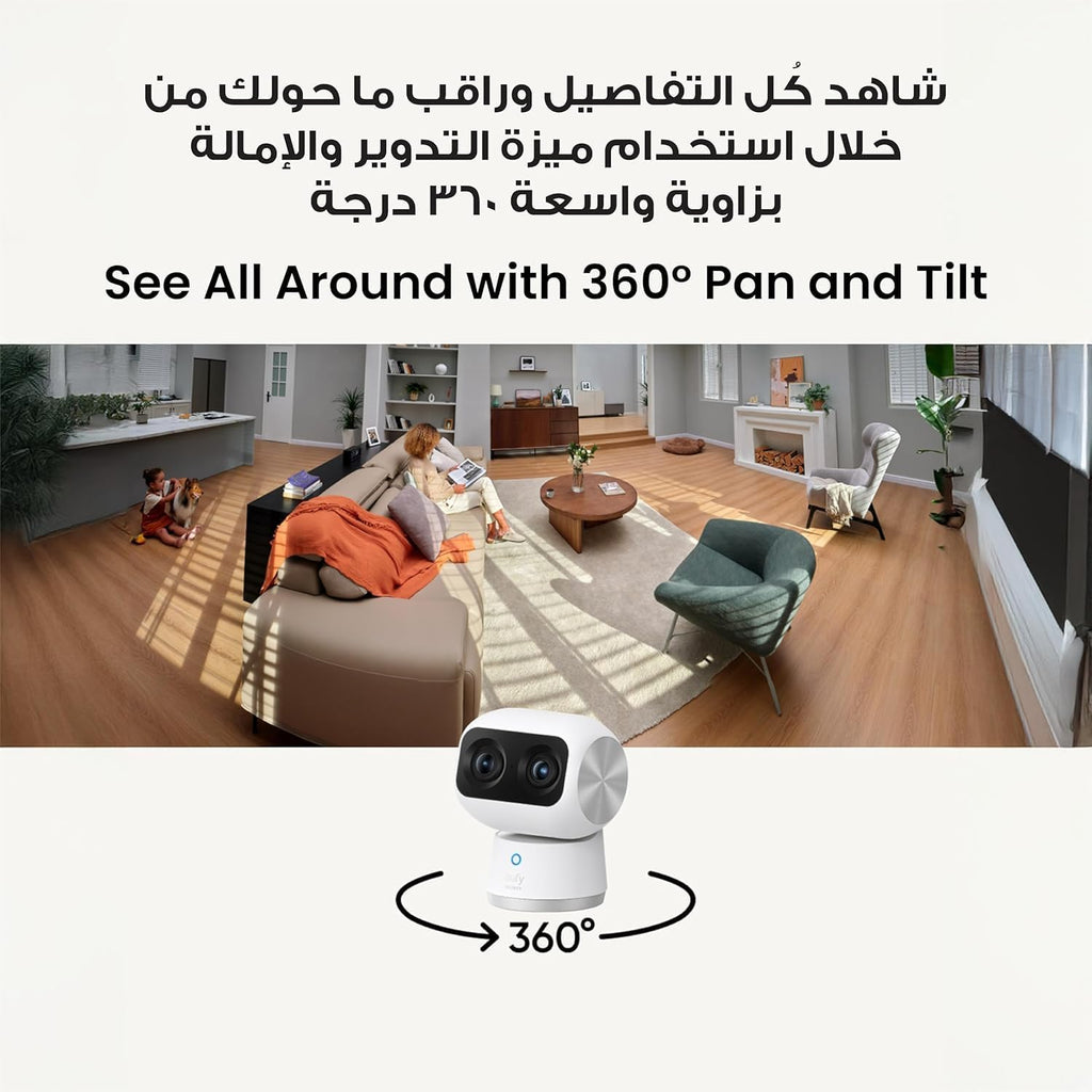 eufy Security Indoor Cam S350، كاميرا أمان بدقة عالية 4K UHD، تكبير 8 أضعاف، تغطية °360 PTZ، ذكاء اصطناعي/ استشعار الحيوانات، مثالي لمراقبة الأطفال//المنزل، شبكة Wi-Fi-6 ثنائية النطاق، توصيل سهل.