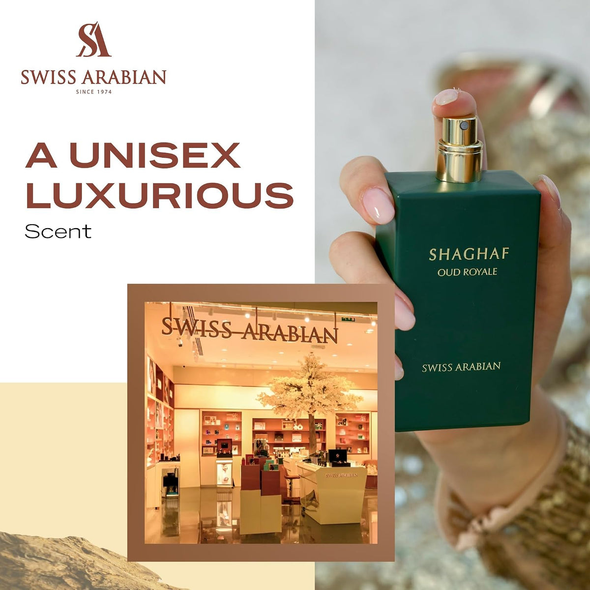 عطر شغف عود اسود للجنسين من سويس ارابيان، او دي بارفان، 75 مل