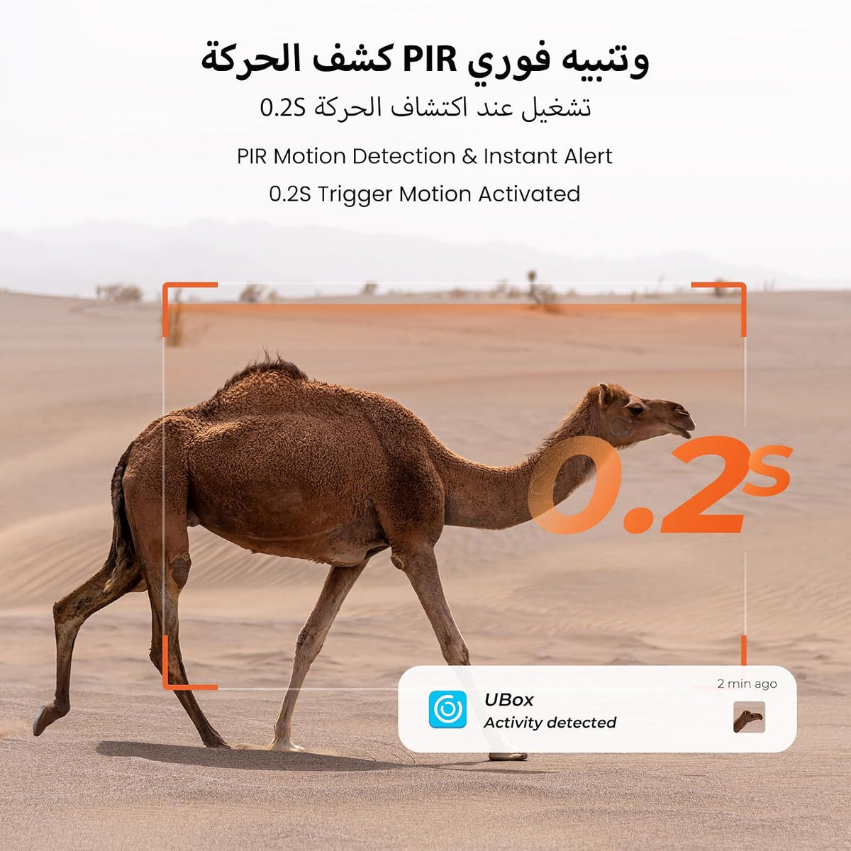 كاميرا خارجية لاسلكية 4G 2K HD PTZ تعمل بالطاقة الشمسية من سيموا، لا تحتاج إلى واي فاي، تعمل بالبطارية، كشف حركة PIR ورؤية ليلية ملونة، مقاومة للطقس IP65، 355 درجة/90 درجة، صوت ثنائي الاتجاه