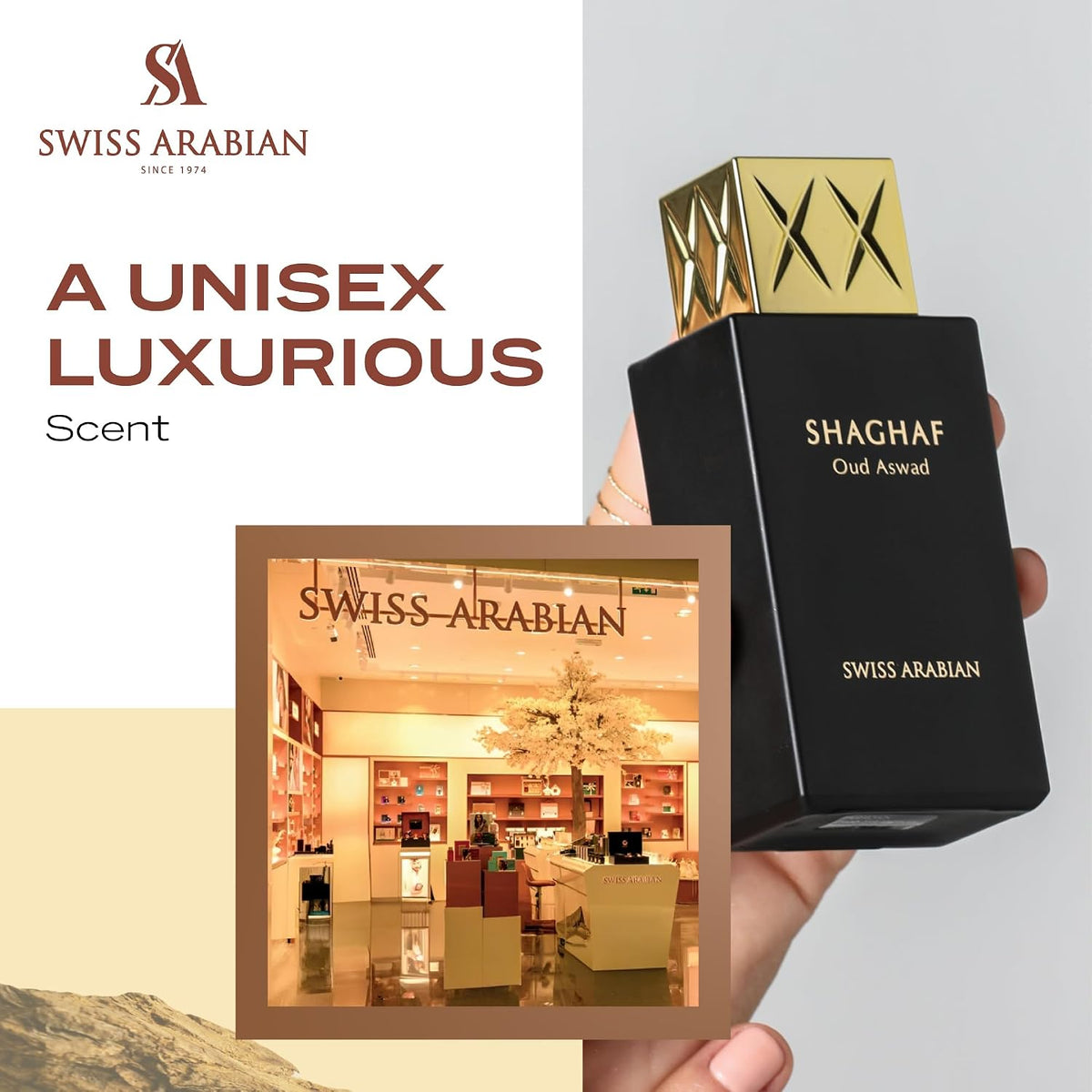 عطر شغف عود اسود للجنسين من سويس ارابيان، او دي بارفان، 75 مل