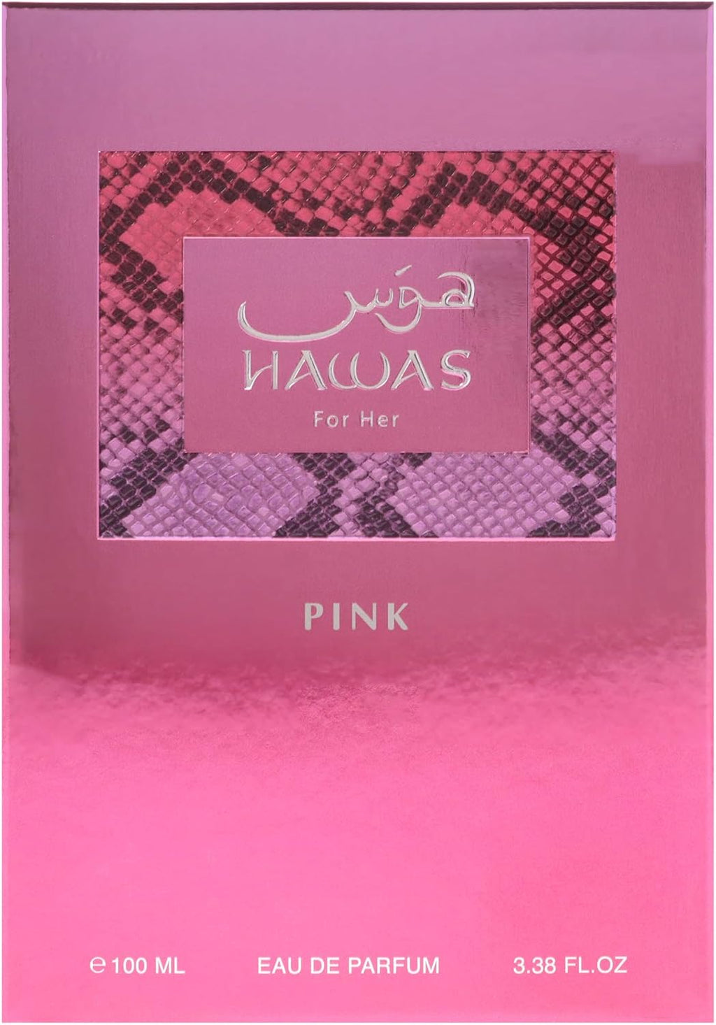 عطر هواس للرجال من راساسي، 100 مل - او دي بارفان