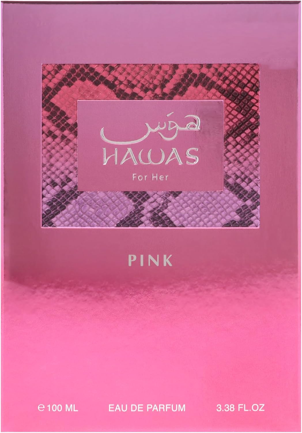 عطر هواس للرجال من راساسي، 100 مل - او دي بارفان