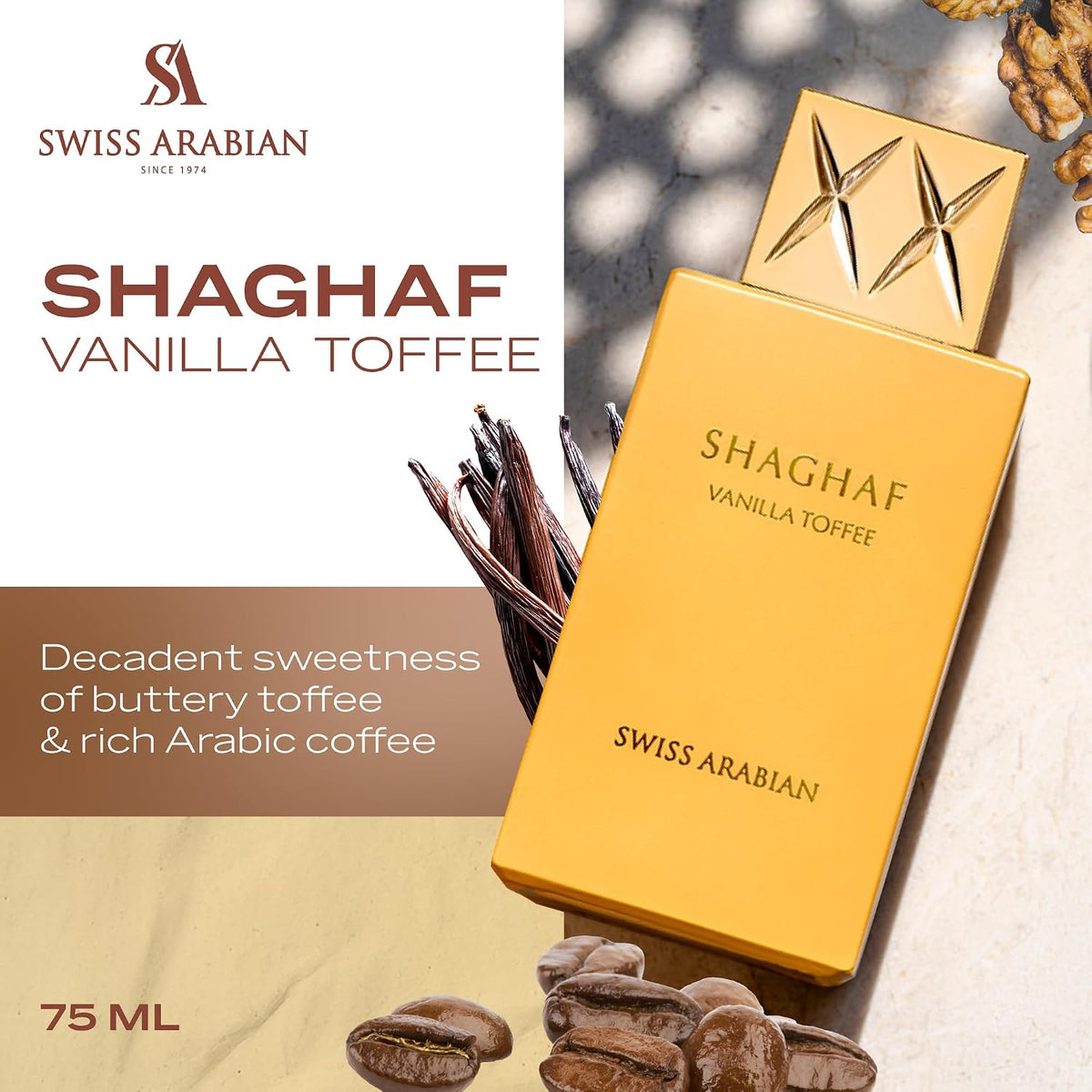 عطر شغف عود اسود للجنسين من سويس ارابيان، او دي بارفان، 75 مل
