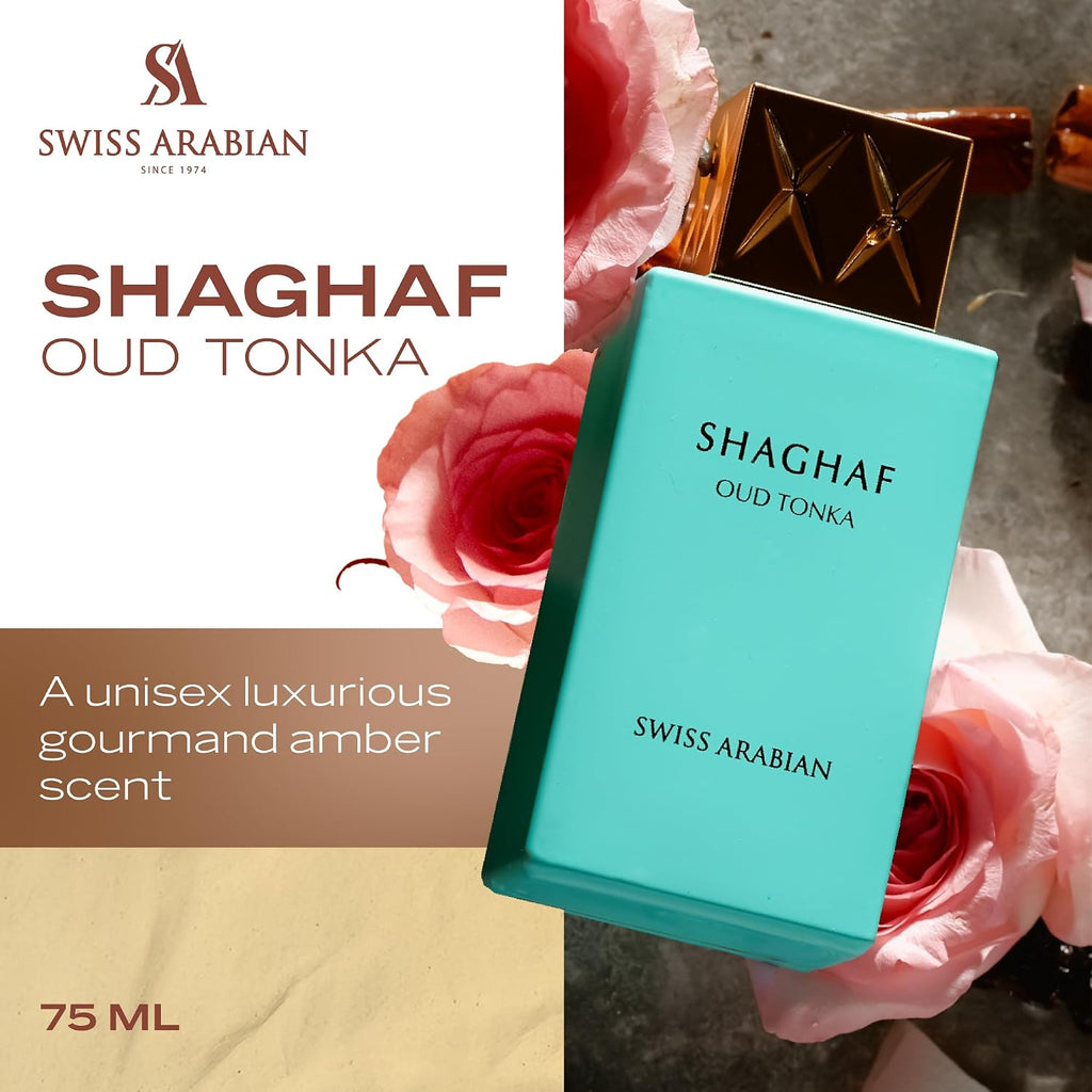 عطر شغف عود اسود للجنسين من سويس ارابيان، او دي بارفان، 75 مل