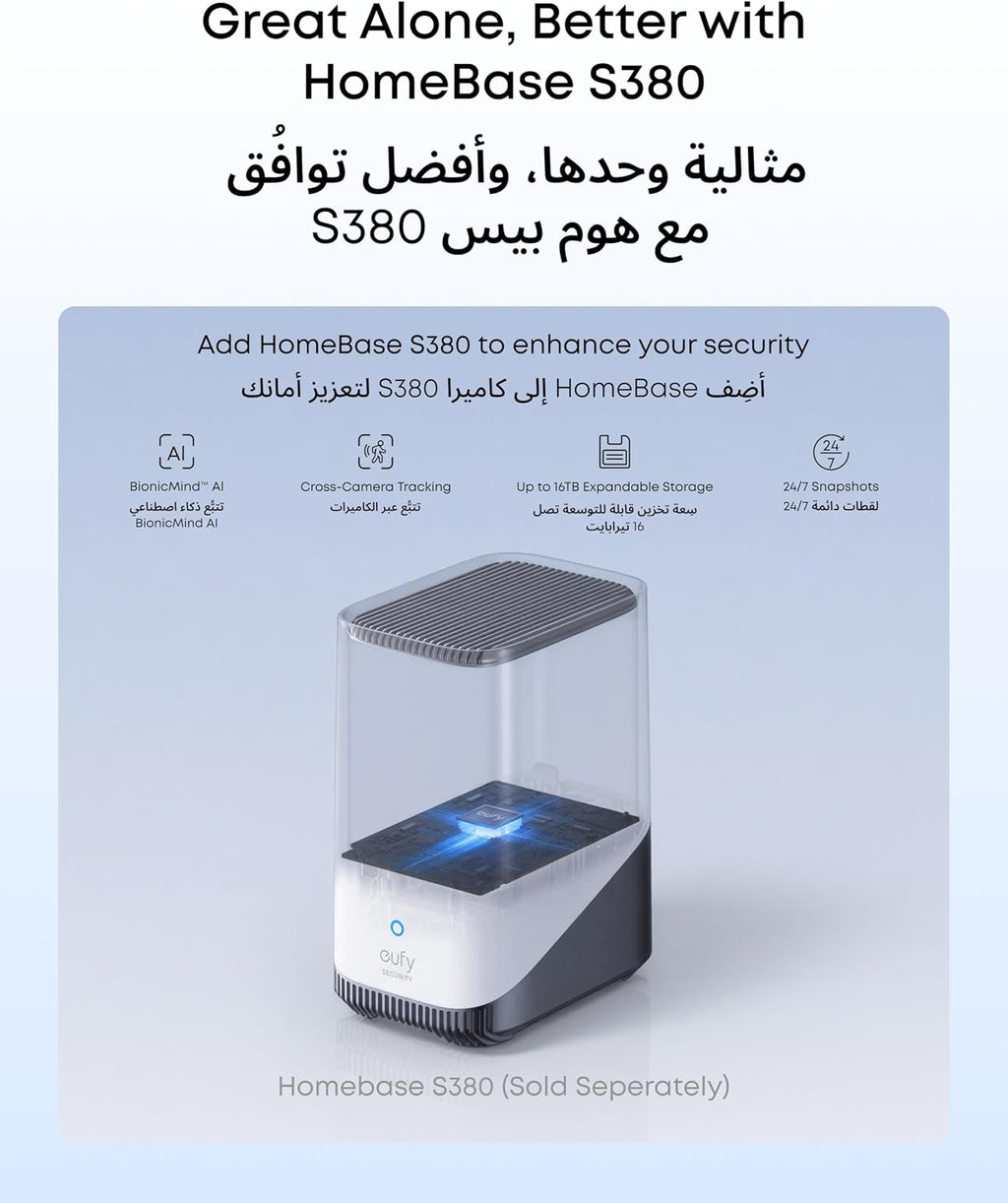 يوفي سيكيوريتي كاميرا مراقبة لاسلكية للاماكن الخارجية من يوفي كام S4، كاميرا مراقبة تعمل بالطاقة الشمسية، كاميرا ثلاثية العدسات-PTZ، 4K UHD، دوران وامالة 360 درجة، تتبع تلقائي، تكبير هجين 8 × رؤية