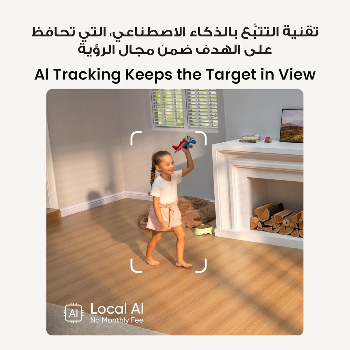 eufy Security Indoor Cam S350، كاميرا أمان بدقة عالية 4K UHD، تكبير 8 أضعاف، تغطية °360 PTZ، ذكاء اصطناعي/ استشعار الحيوانات، مثالي لمراقبة الأطفال//المنزل، شبكة Wi-Fi-6 ثنائية النطاق، توصيل سهل.