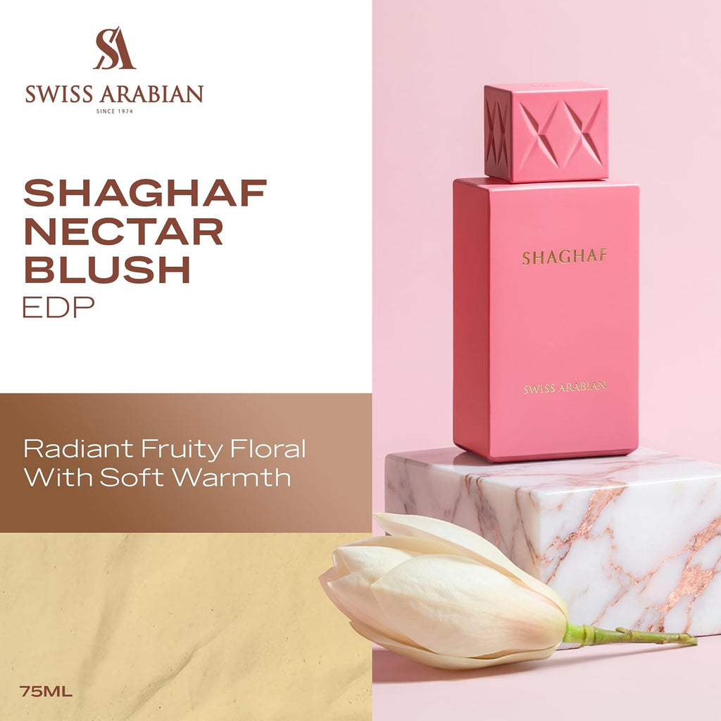 عطر شغف عود اسود للجنسين من سويس ارابيان، او دي بارفان، 75 مل