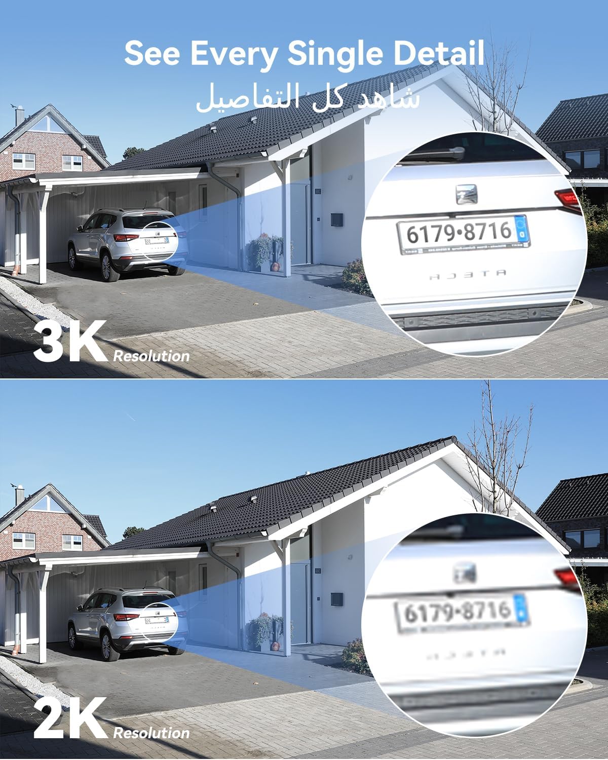 اي مو كاميرا مراقبة خارجية تعمل بالطاقة الشمسية 3K - كاميرا منزلية لاسلكية 5MP مع لوحة شمسية/رؤية ليلية/كشف ضوئي بشري PIR/ نوفيكيشن منخفض البطارية/ تعمل مع اليكسا، كاميرا مراقبة خلية PT 2C