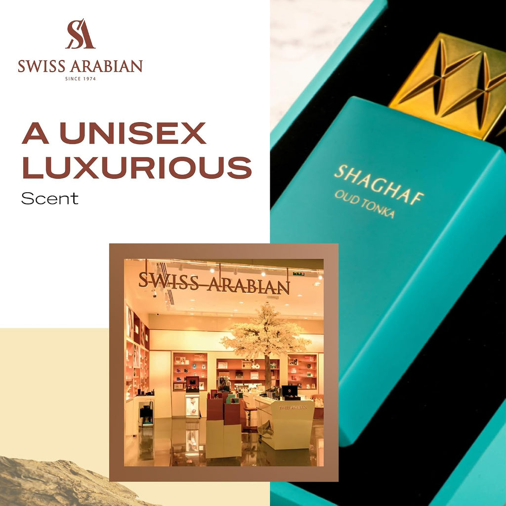عطر شغف عود اسود للجنسين من سويس ارابيان، او دي بارفان، 75 مل