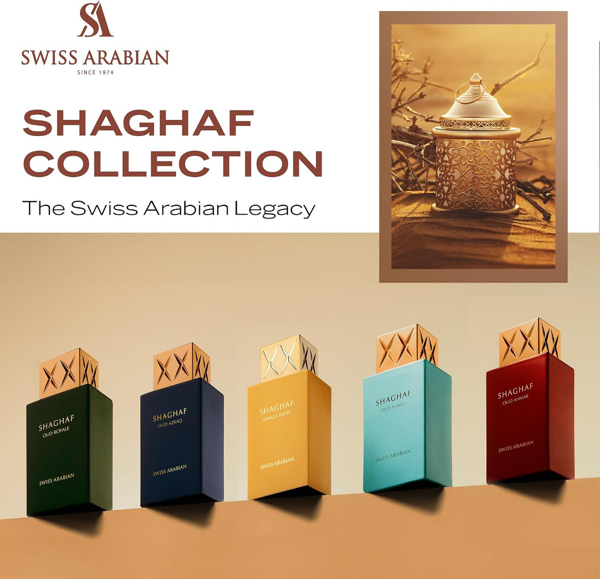 عطر شغف عود اسود للجنسين من سويس ارابيان، او دي بارفان، 75 مل