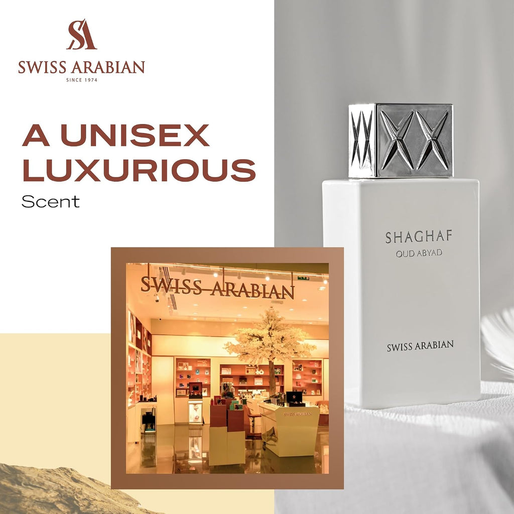 عطر شغف عود اسود للجنسين من سويس ارابيان، او دي بارفان، 75 مل