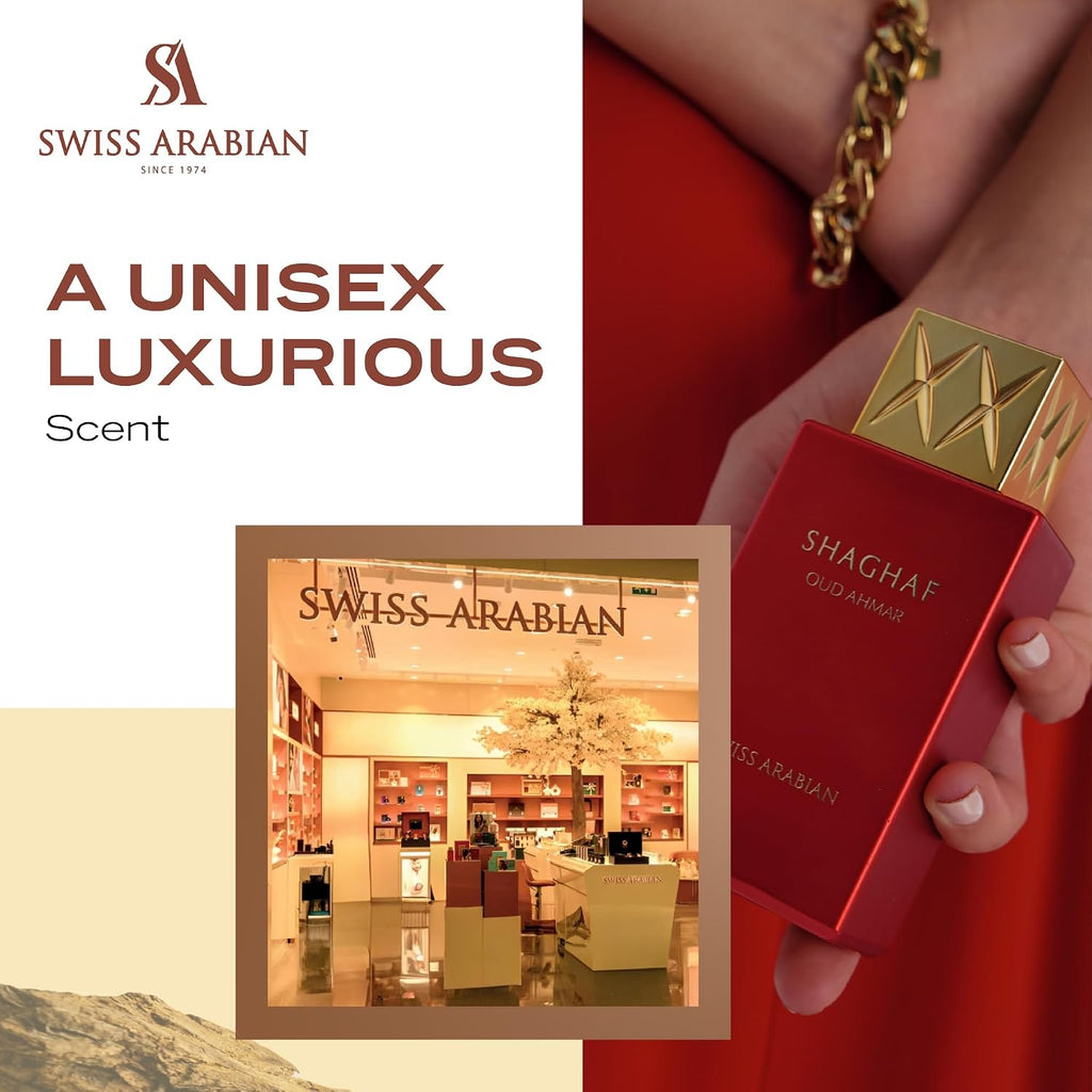 عطر شغف عود اسود للجنسين من سويس ارابيان، او دي بارفان، 75 مل