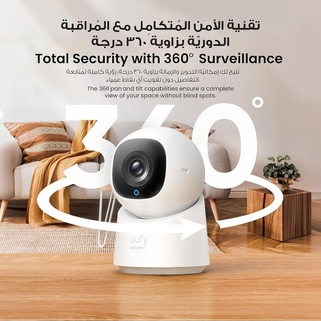 كاميرا مراقبة داخلية C220 من يوفي، كاميرا مراقبة بدقة 2K مع PTZ 360 درجة، كاميرا امان داخلية مع واي فاي 2.4G، ذكاء اصطناعي بشري حركة، رؤية ليلية، تتبع ذكاء اصطناعي، متوافقة مع هوم بيس S380