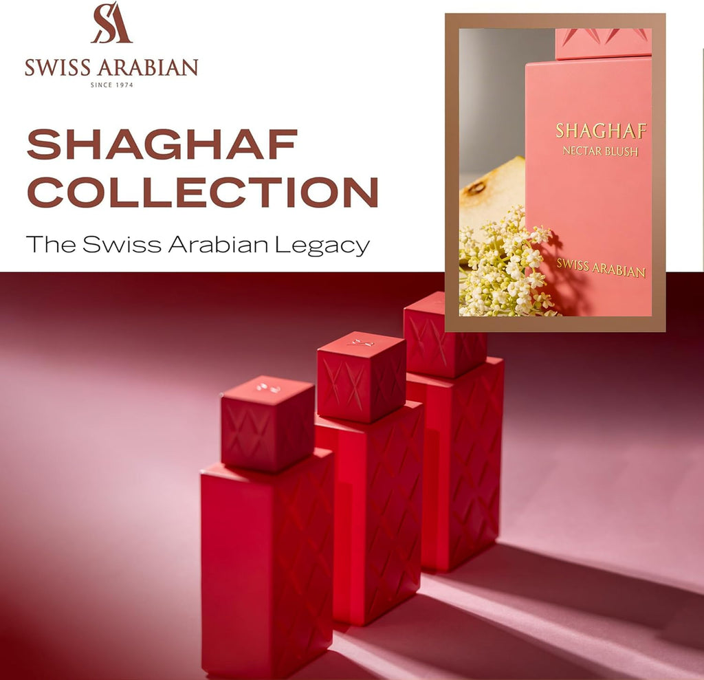 عطر شغف عود اسود للجنسين من سويس ارابيان، او دي بارفان، 75 مل