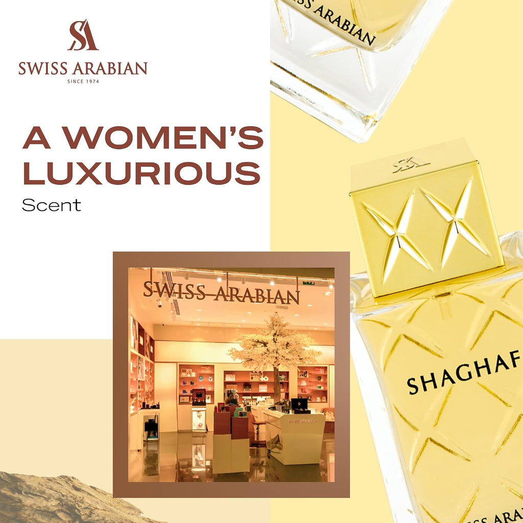 عطر شغف عود اسود للجنسين من سويس ارابيان، او دي بارفان، 75 مل