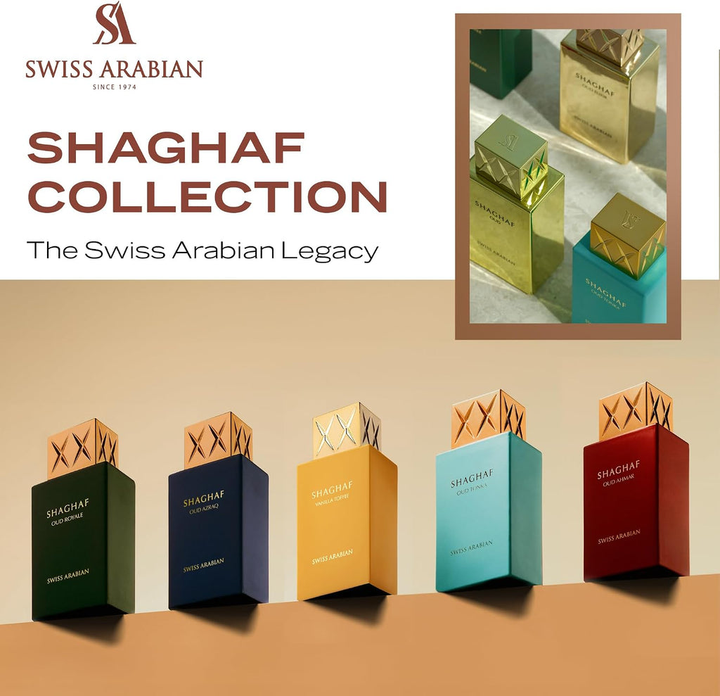 عطر شغف عود اسود للجنسين من سويس ارابيان، او دي بارفان، 75 مل