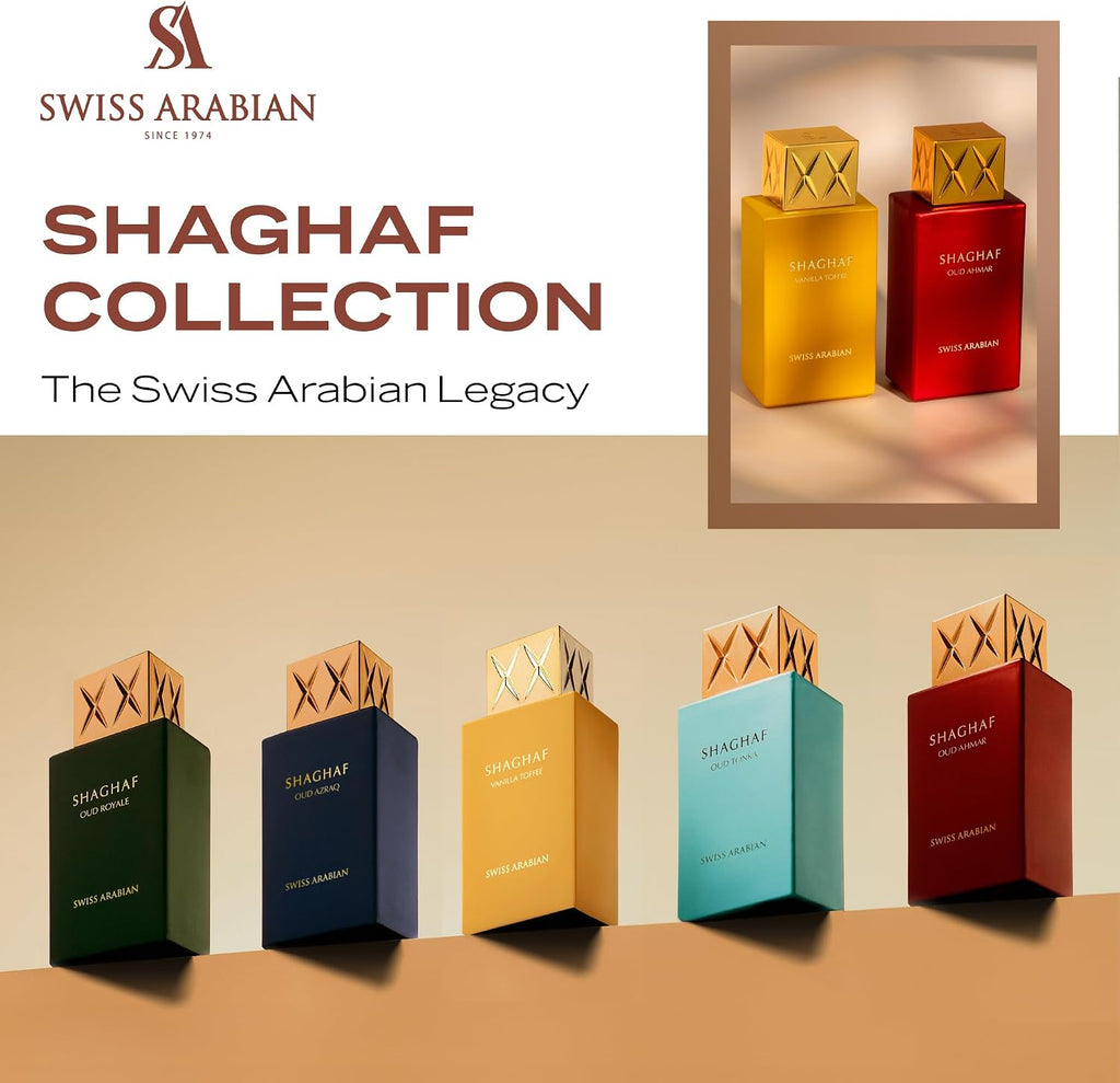 عطر شغف عود اسود للجنسين من سويس ارابيان، او دي بارفان، 75 مل