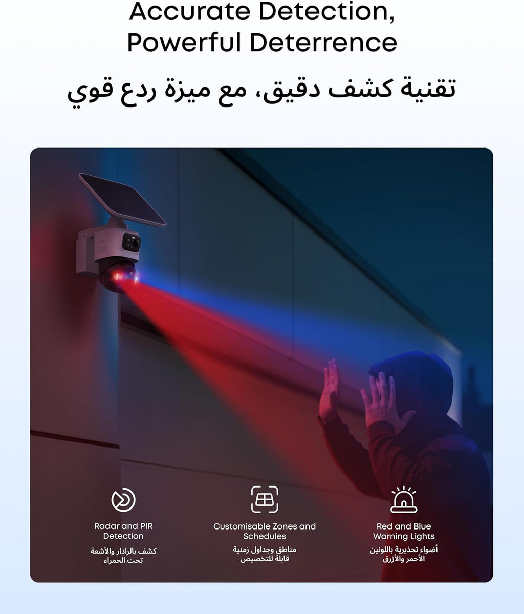 يوفي سيكيوريتي كاميرا مراقبة لاسلكية للاماكن الخارجية من يوفي كام S4، كاميرا مراقبة تعمل بالطاقة الشمسية، كاميرا ثلاثية العدسات-PTZ، 4K UHD، دوران وامالة 360 درجة، تتبع تلقائي، تكبير هجين 8 × رؤية