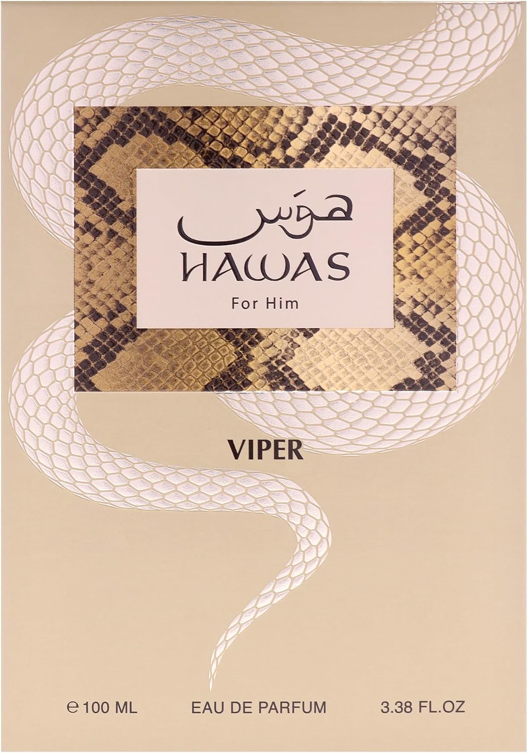 عطر هواس للرجال من راساسي، 100 مل - او دي بارفان