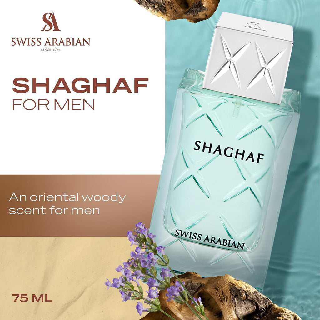 عطر شغف عود اسود للجنسين من سويس ارابيان، او دي بارفان، 75 مل