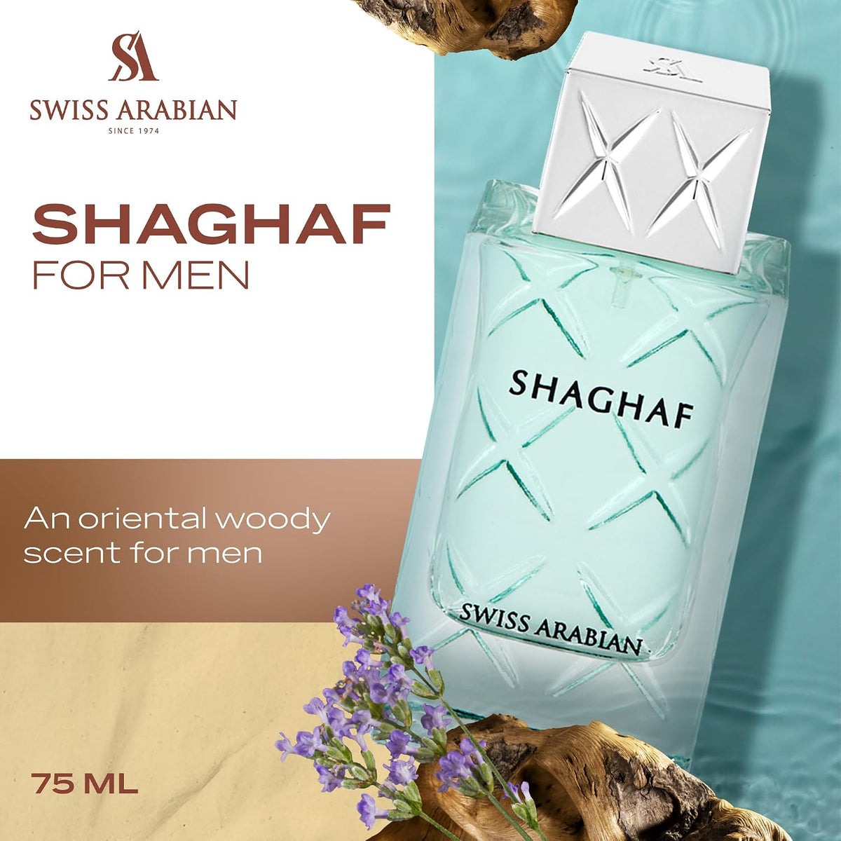 عطر شغف عود اسود للجنسين من سويس ارابيان، او دي بارفان، 75 مل